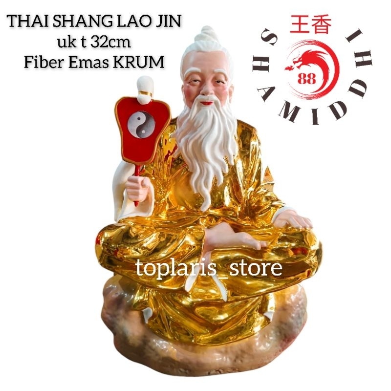 Patung Thai Shang Lao Jin 12in