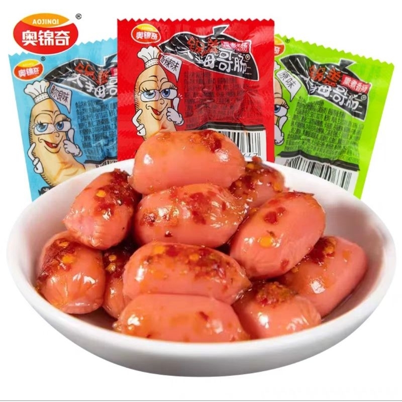 

Sosis Mini Snack import Cina Non Halal