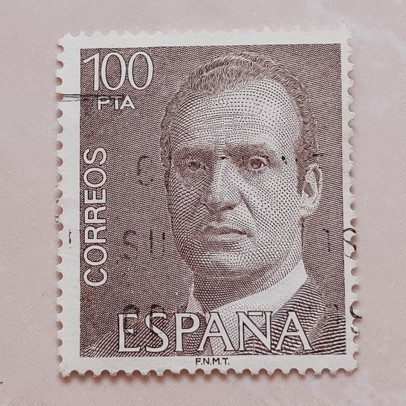 

(AD)Perangko Spanyol 1981 King Juan Carlos I (1976-1984) 100 peseta Used