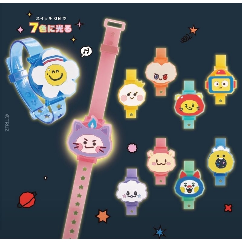 GATCHA LIGHTBAND TRUZ LINE FRIENDS