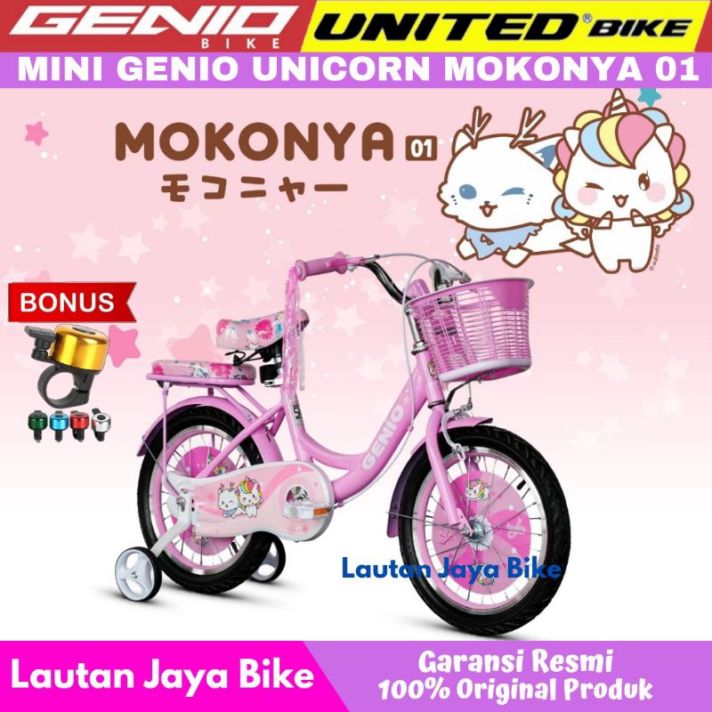 Sepeda Anak Mini 16 GENIO MOKONYA 01 02 BY UNITEDBIKE