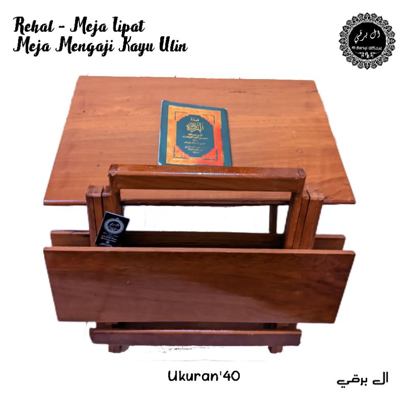 AL BARIQI Meja Lipat / Rehal Bahan Kayu Ulin / Kayu Besi Premium Ukuran Jumbo Lebar 40cm