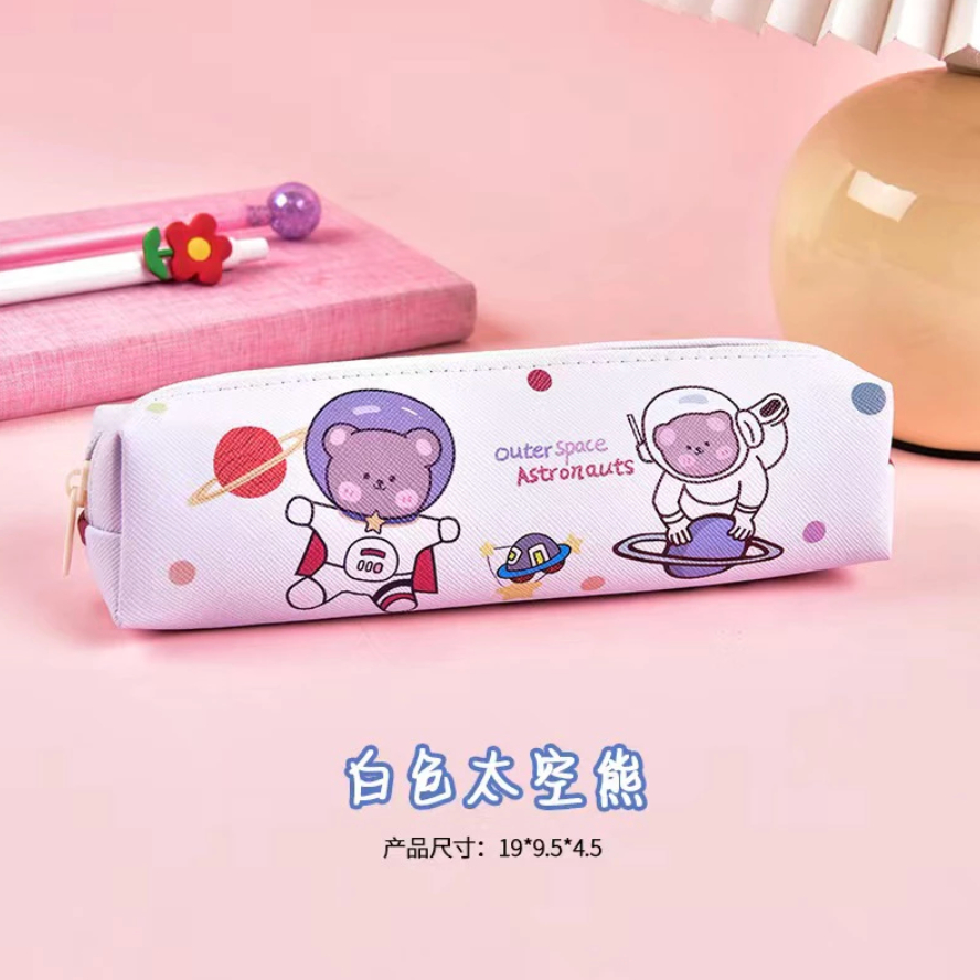 

(PART 1) Tempat Pensil Lucu | Pencil Case PU Leather | Karakter Lucu