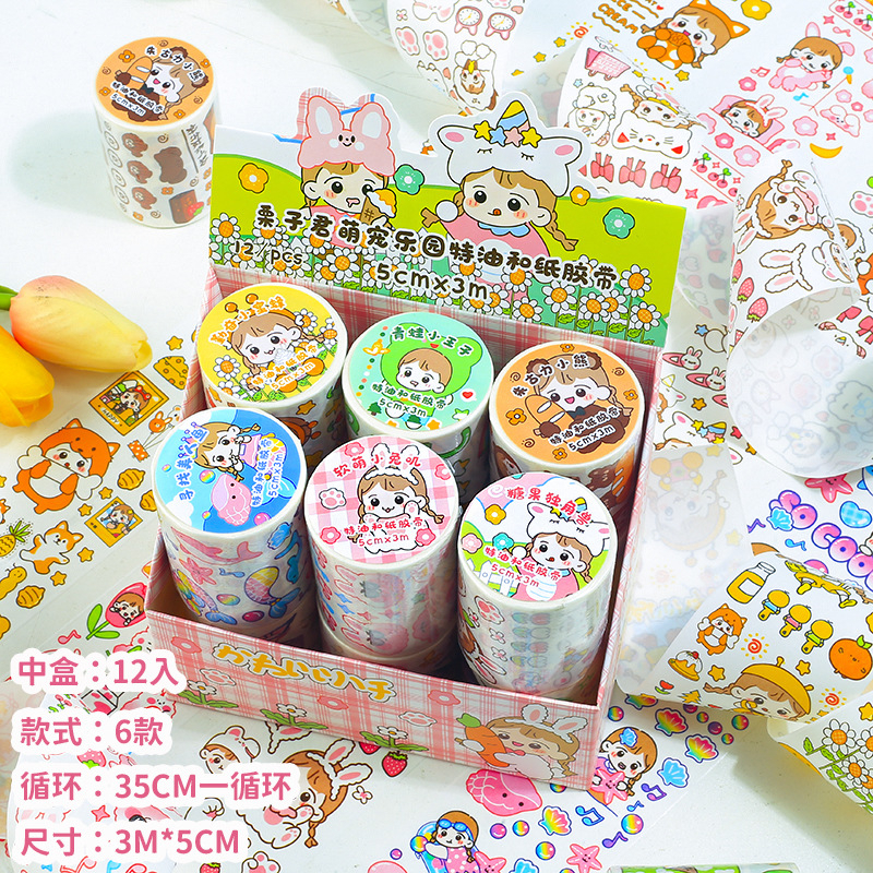 

Stiker Roll Washi Karakter Girl Cute