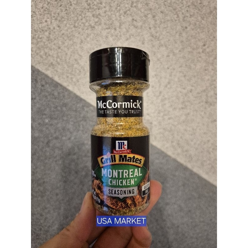 

Mccormick Grill Mates Montreal Chicken Seasoning 77 gr bumbu masak