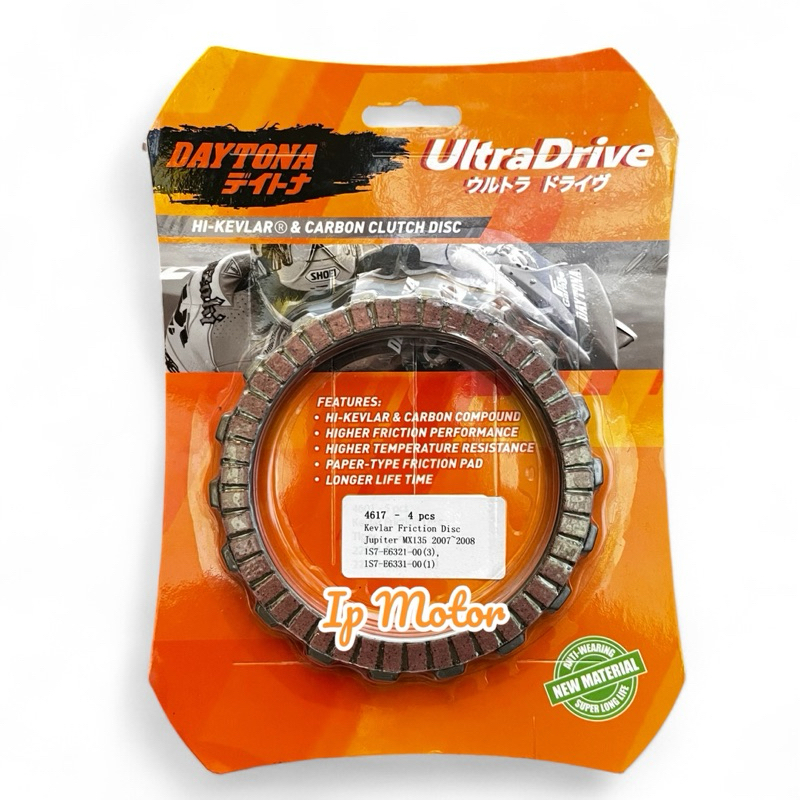 Kampas Plat Kopling Jupiter Mx 2007-2008 1S7- E6321-00 ( 4617 )