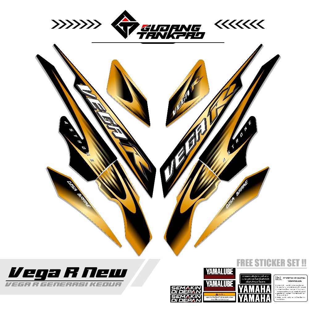 STIKER STRIPING VEGA R NEW / MTF 1 / LIS STRIPING VEGA R NEW / STIKER STRIPING VEGA R NEW 2008