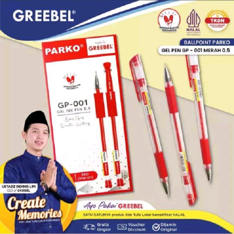 

GREEBEL GEL PEN PARKO GP-001