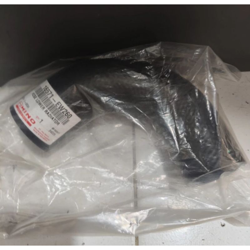 HOSE LOWER RADIATOR 16571-EW260 HOSE RADIATOR FM280JD HINO