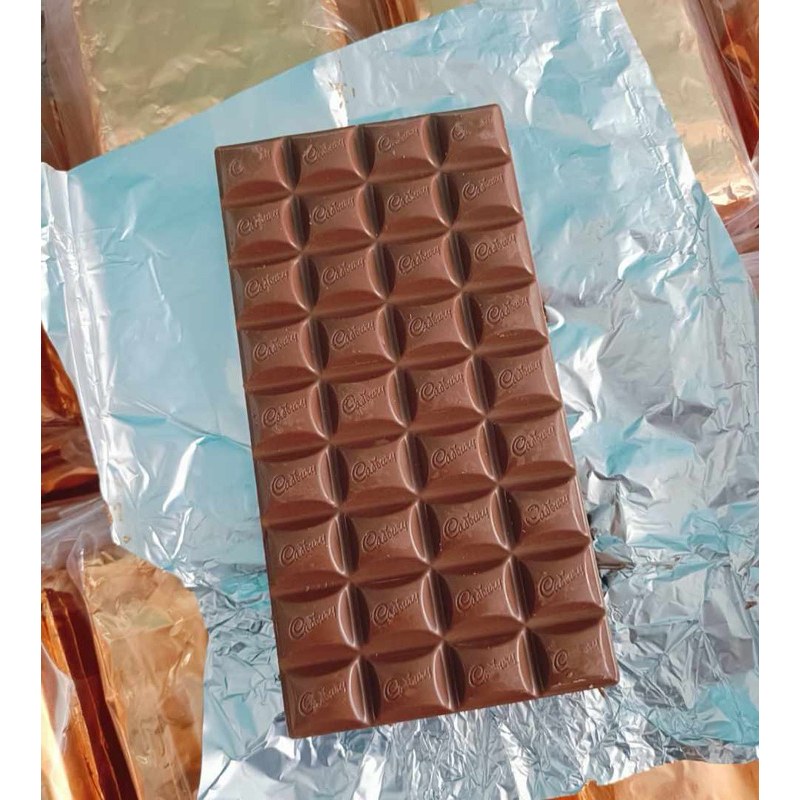 

COKELAT CADD BURII FOIL ISI 3 UK 165gr & ISI 5 UK 100gr