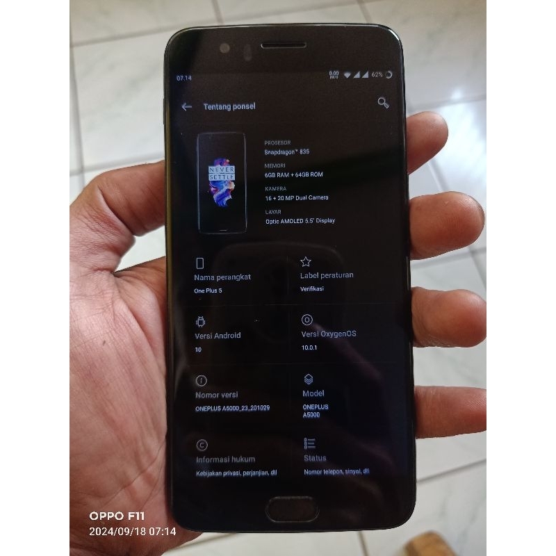 OnePlus 5 Second