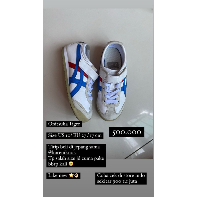 Onitsuka Tiger Kids Shoes Preloved