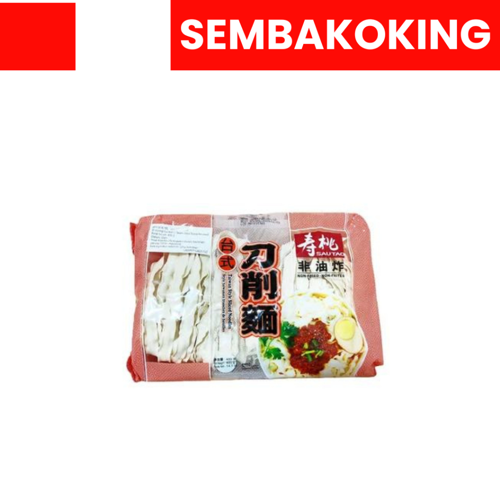 

SAU TAO TAIWAN STYLE SLICED NOODLE SSF 400GR