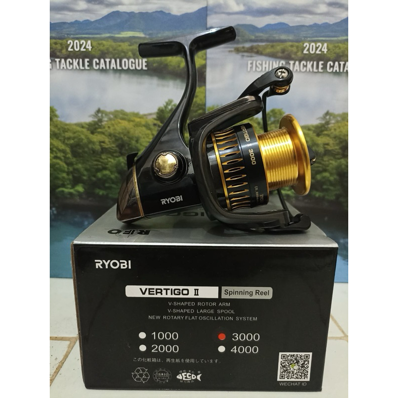 RELL RYOBI VERTIGO II 3000