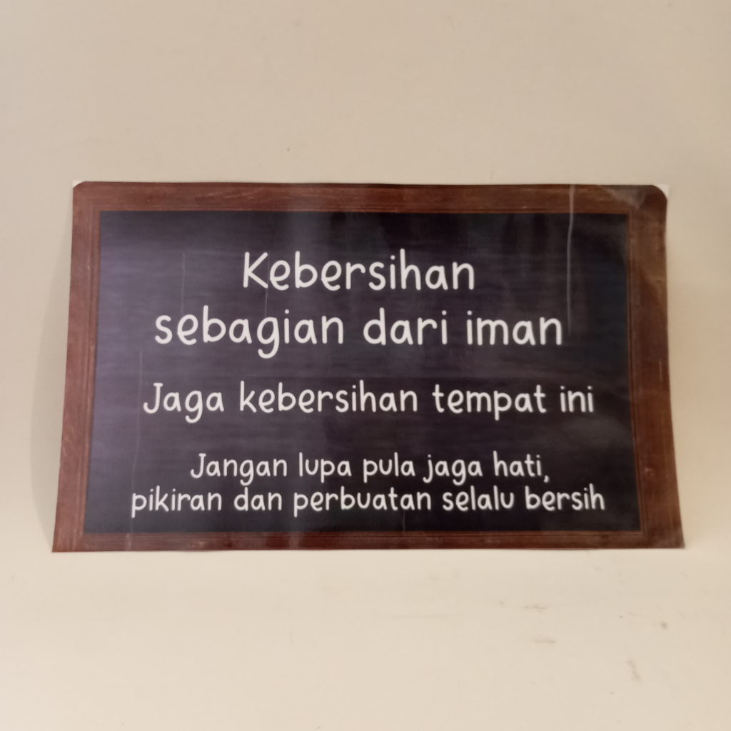 Stiker Kebersihan Sebagian dari Iman | Stiker Quotes