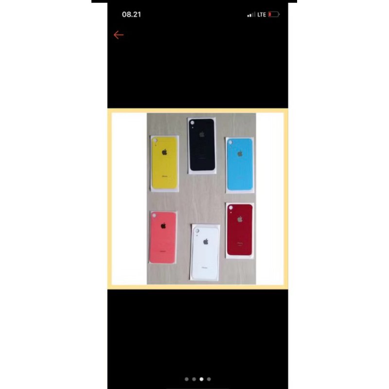 BACKDOOR /  BACKGLASS IPHONE XR