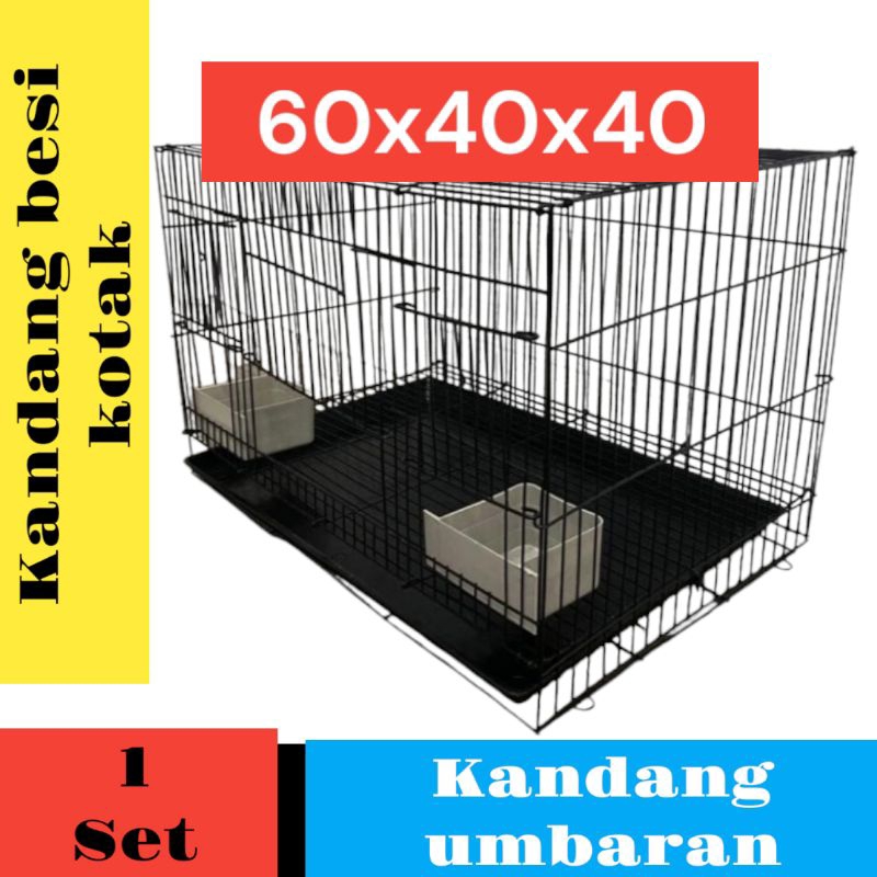 kandang umbaran /kandang besi kotak