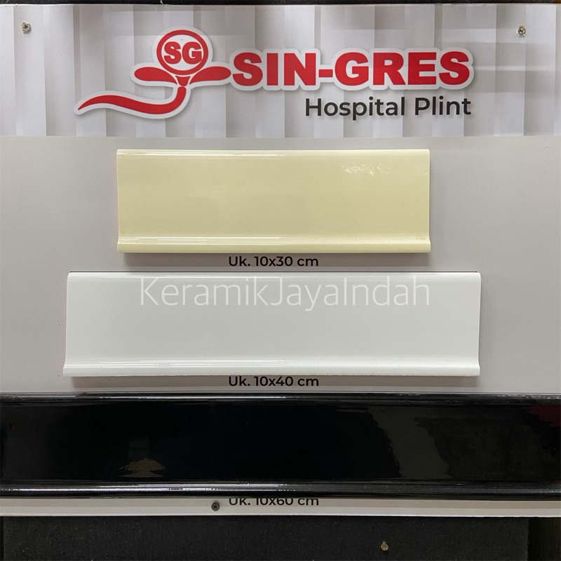 SIN GRES SINGRES HOSPITAL PLINT PLIN KERAMIK GRANIT RUMAH SAKIT SKIRTING BOARD