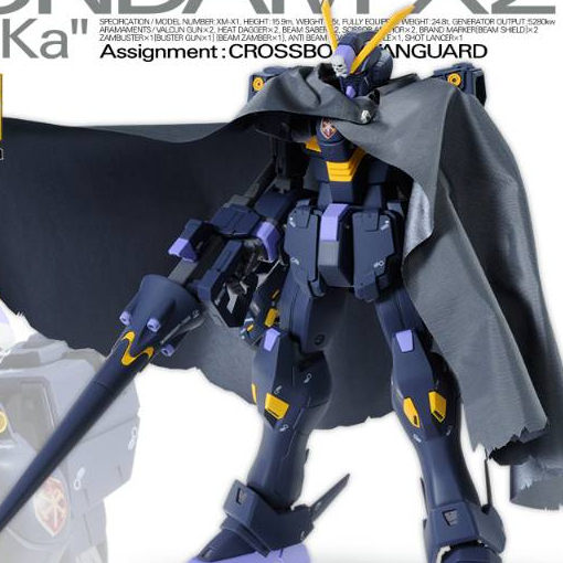 Original Made In Japan Premium Limited MG 1/100 Crossbone X2 ver.ka cross bone X 2