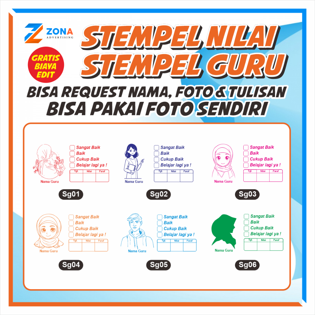 

STEMPEL NILAI / STEMPEL GURU / STEMPEL CUSTOM
