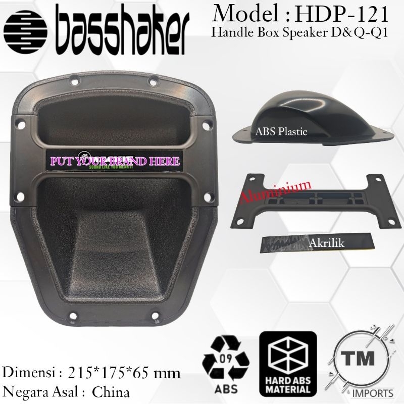 HANDLE HANDEL SPEAKER ABS HDP-121 (D&Q-Q1)