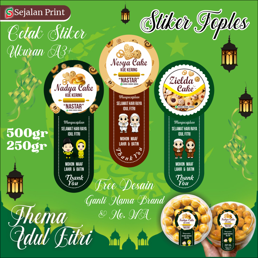 

Cetak Stiker Toples (250 - 500 gram) Tema Idul Fitri / Stiker Kue Lebaran /stiker thema idul fitri