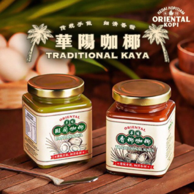 

READY STOCK 华阳 Oriental Selai Kaya Pandan/Traditional & Peanut Butter