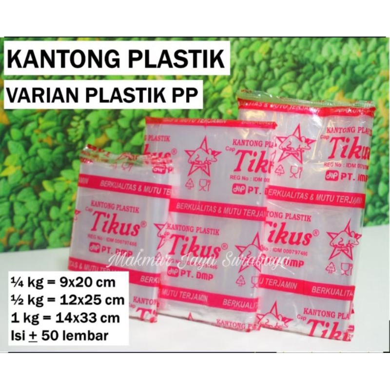 (1 pak) Kantong Plastik PE PP TIKUS 1/4 1/2 1 2 kg/ Plastik PE Hitam PP Merah Tikus uk 1/4kg 1/2kg 1