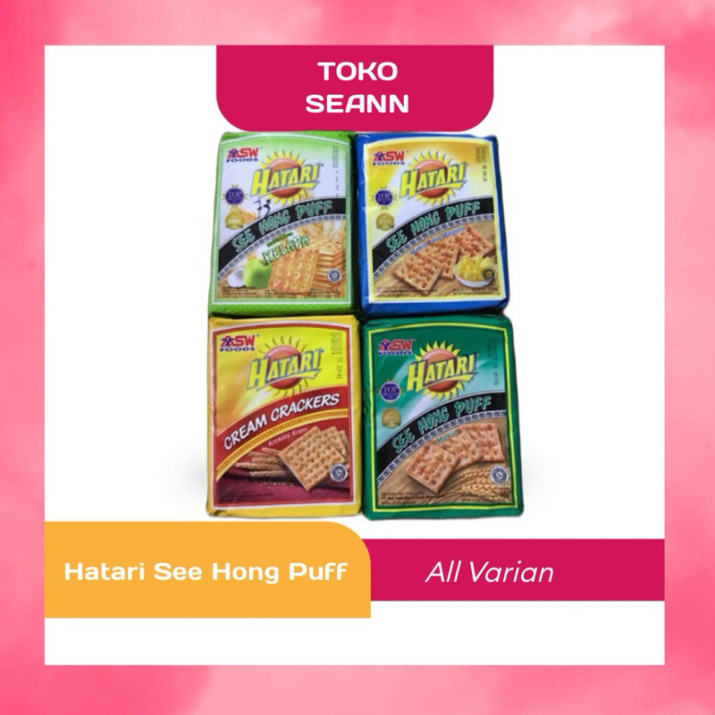 

hatari see hong puff 260 gr