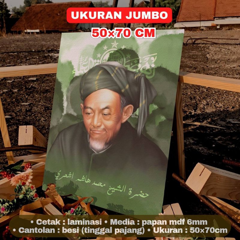 Poster Lukisan KH Hasyim Asy'ari Ulama Habaib Ukuran Jumbo Besar 50×70 cm