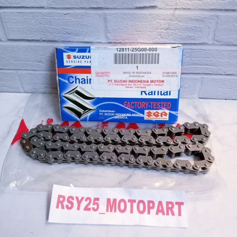 Rantai keteng Suzuki Shogun 110 R, Shogun 110 Kebo SGP