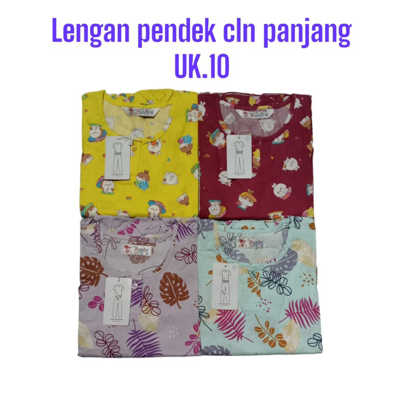 SUNLY ANAK UK 10 CELANA PANJANG LENGAN PENDEK // BAJU TIDUR SUNLY ANAK PIYAMA PANJANG LENGAN PENDEK 