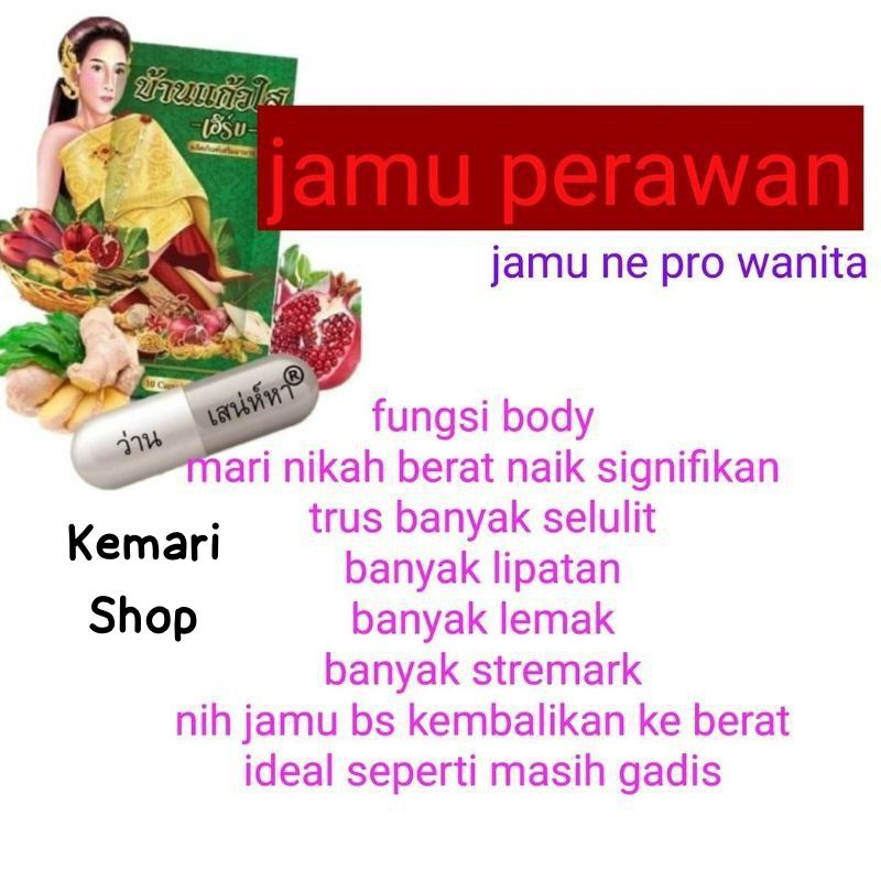 

losu halal khusus