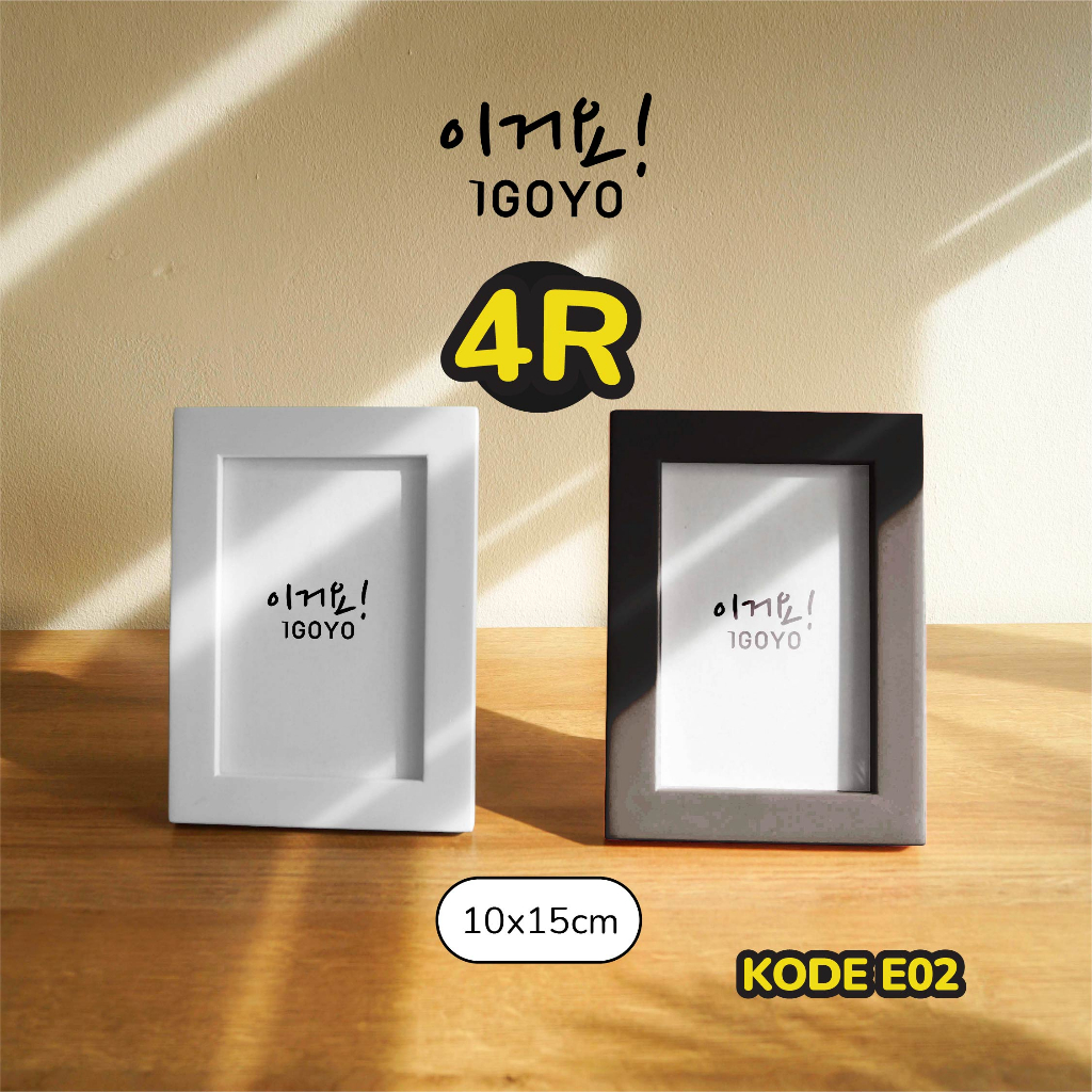 Bingkai Foto IGOYO Ukuran 4R (10x15cm) E02 Tebal 1.5cm Pigura Hitam Putih | Photo Frame Hiasan Dindi