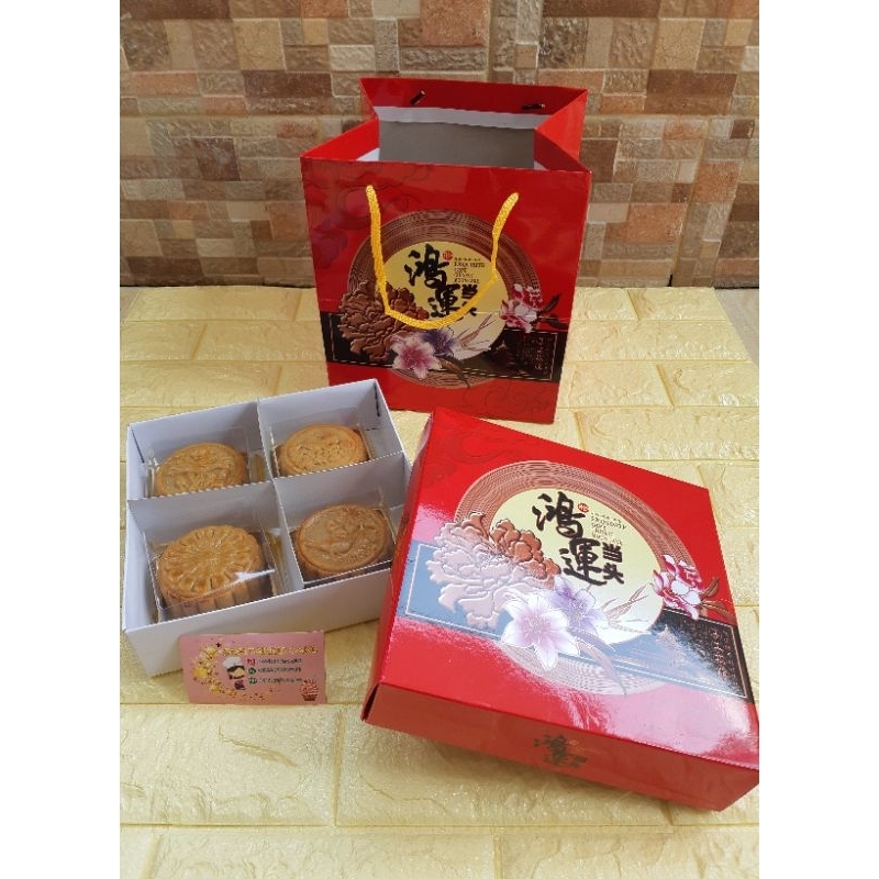 

mooncake mid autumn / moon cake homemade halal premium / kue bulan /tjong ciu pia 125gr