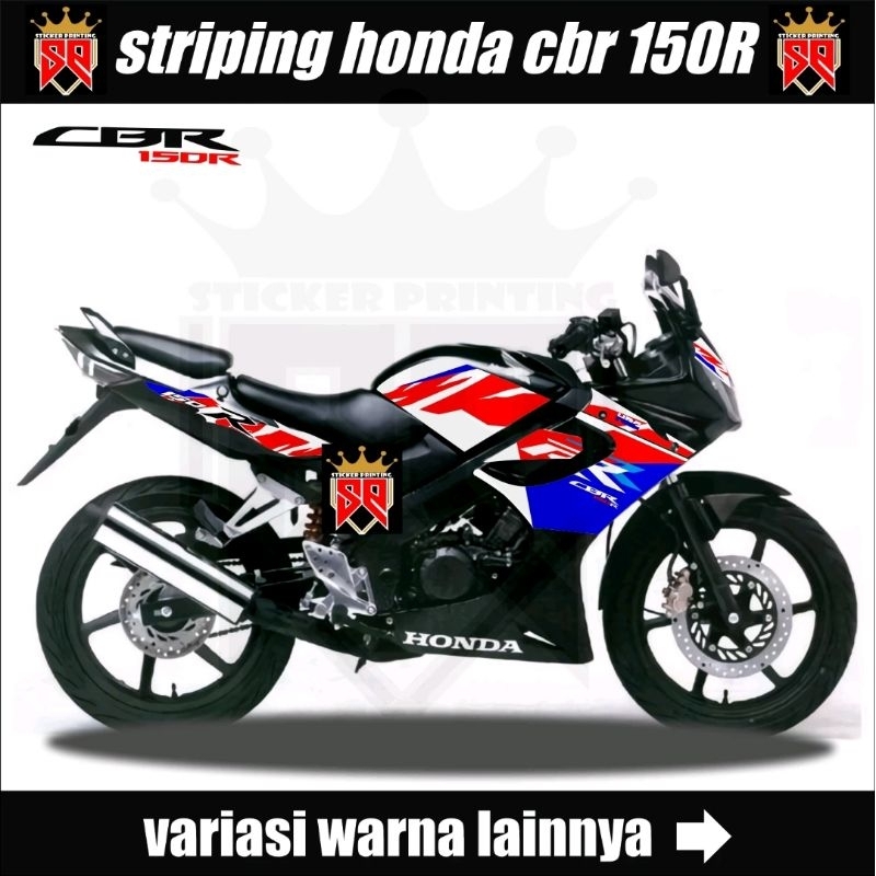Decal Striping Cbr 150 Old / Honda Cbr Old 150r hrc