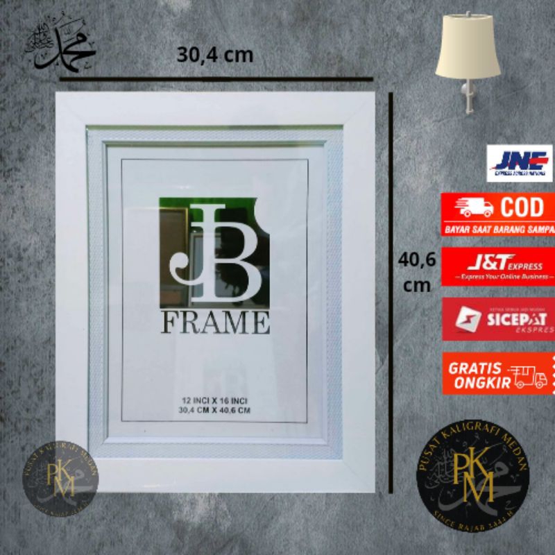 BINGKAI FOTO UK 12x16 INCH / BINGKAI FOTO POLOS / BINGKAI FOTO MURAH