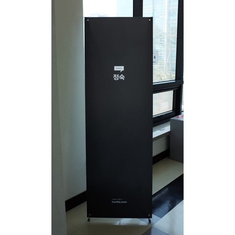 Banner wisuda (design gratis)