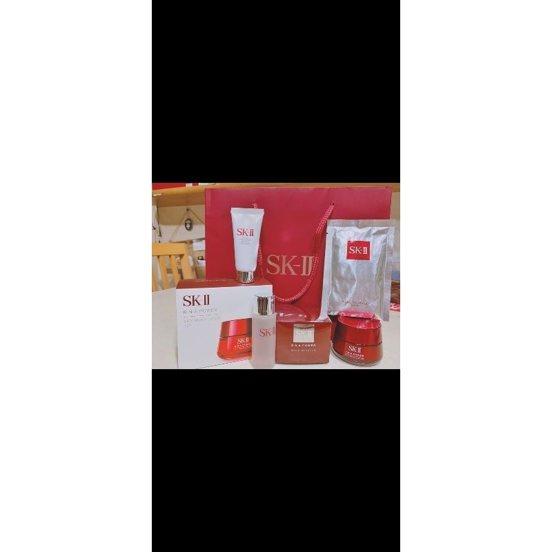 Paket lengkap skincare SK II