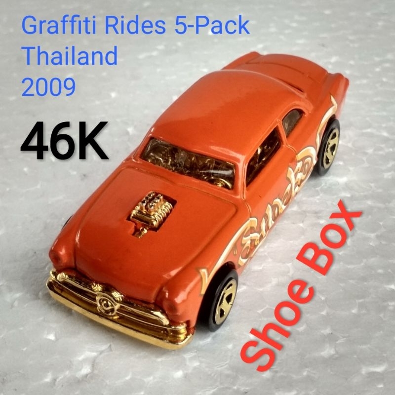 Hot Wheels Grafitti 5 Pack Shoe Box