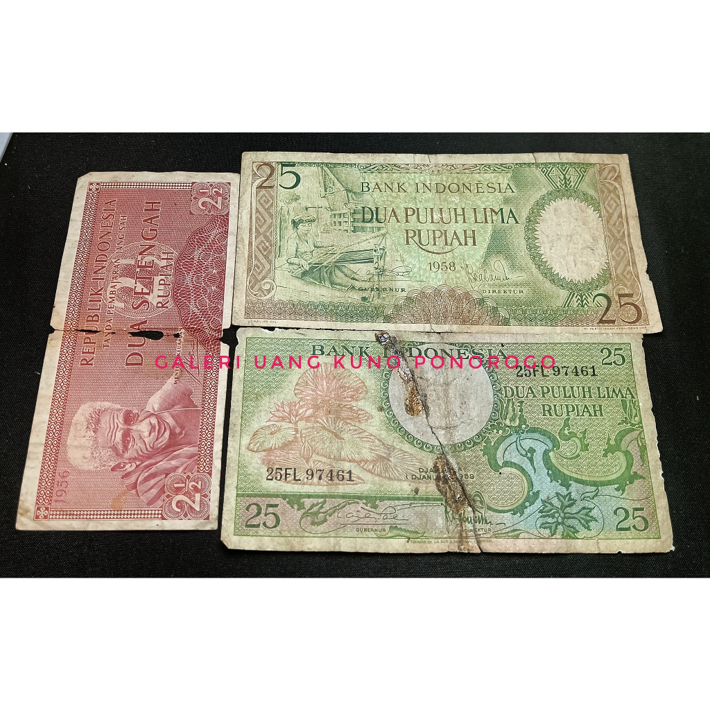 uang kuno indonesia campur 2 1/2 rupiah / 25 rupiah / 25 rupiah bunga / 3 lembar (V25)