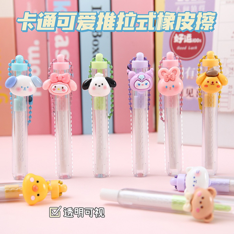 

Penghapus Sanriyo model pena [085]