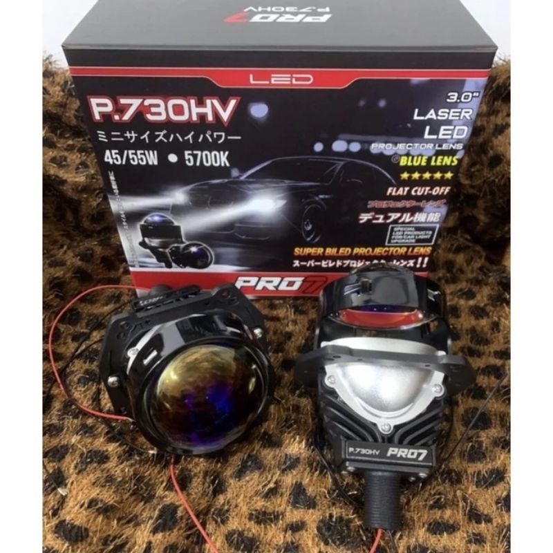 Proji Proyektor Biled Pro7 P730HV