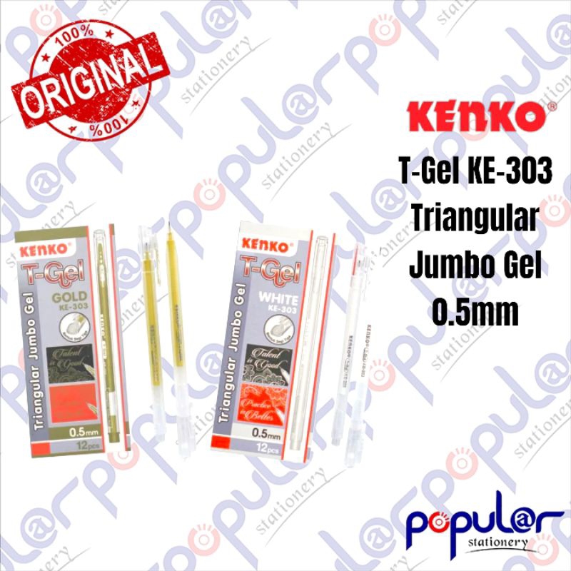 

Bolpoint Gel Kenko T-Gel KE-303 Triangular Jumbo Gel 0.5mm