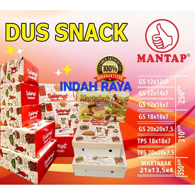 

DUS SNACK / KOTAK KUE merk MANTAP 50pcs