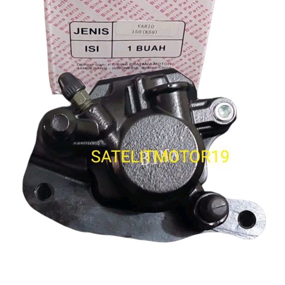 Kaliper caliper kepala babi cakram depan VARIO 150 VARIO 125 NEW 2018-2023 K59 MERK BINAPART