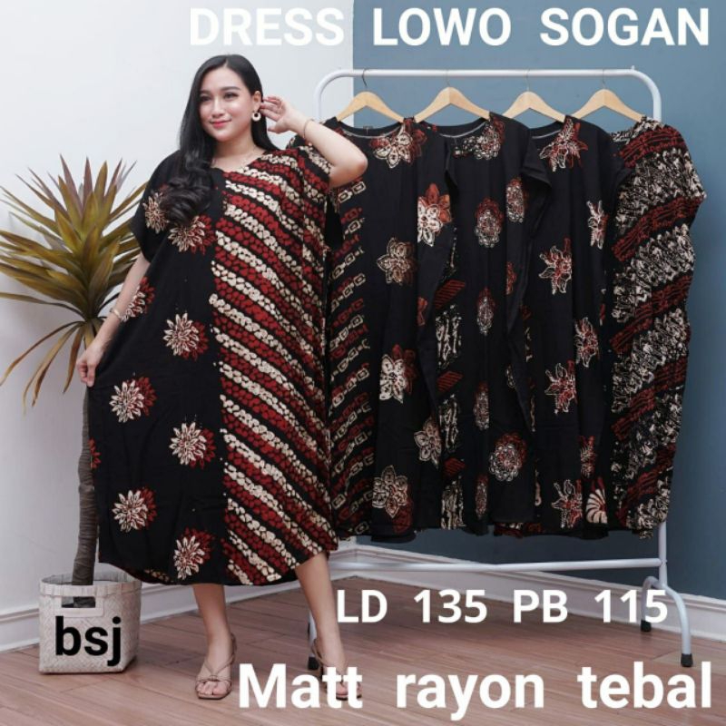 DASTER KELELAWAR CAP SOGAN TERLARIS BATIK CAP #BATIKHALUSBATIKPEKALONGAN