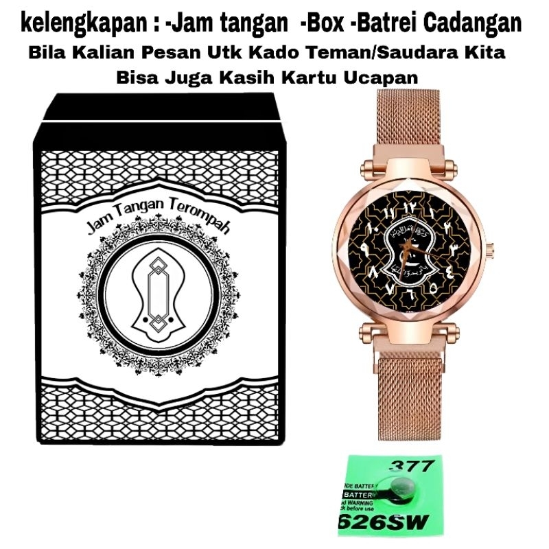 COD Jam darkah tali magnet pasir