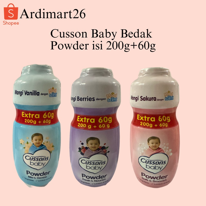 Cusson Baby Powder 200g+60g