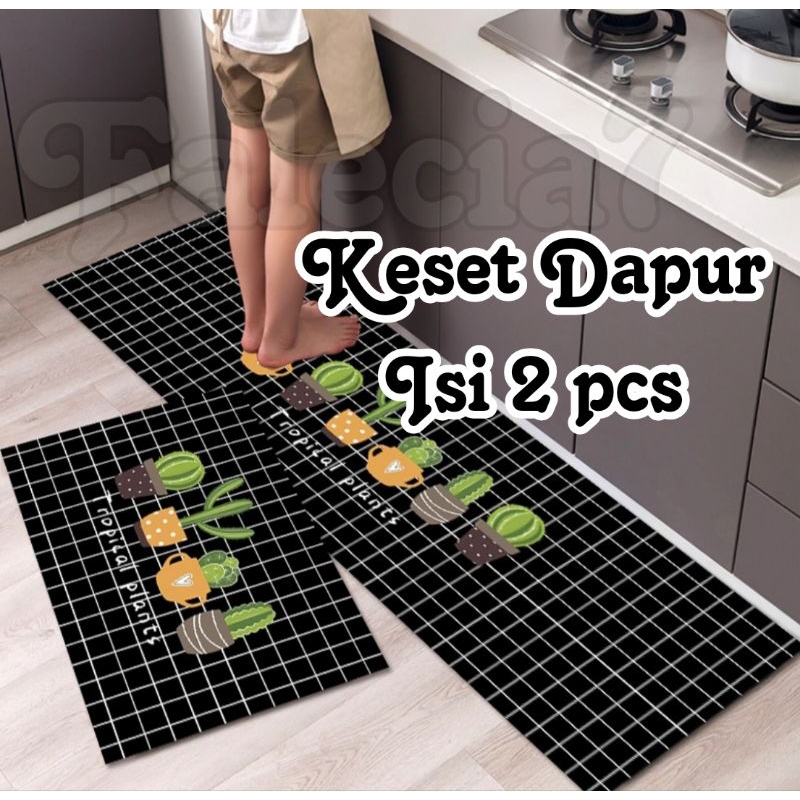 Keset Dapur Anti Slip Alas kaki kitchen karpet dapur